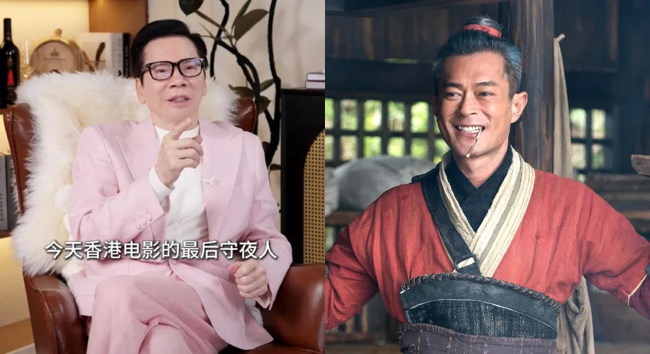 古天乐为拍《寻秦记》一度陷入财政危机