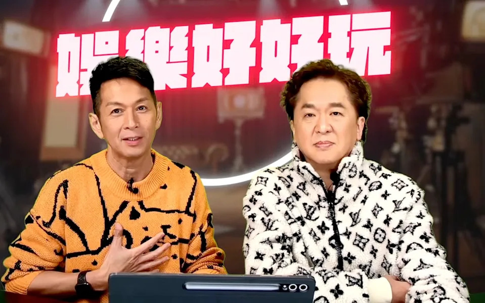 吴家乐与邓兆尊讨论现场