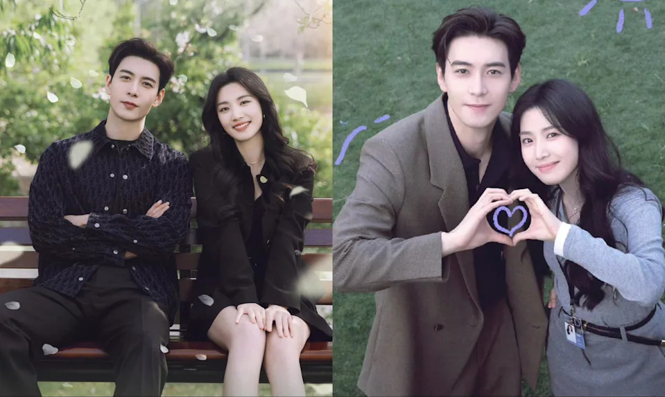 陈星旭、卢昱晓主演《轧戏》未播先热