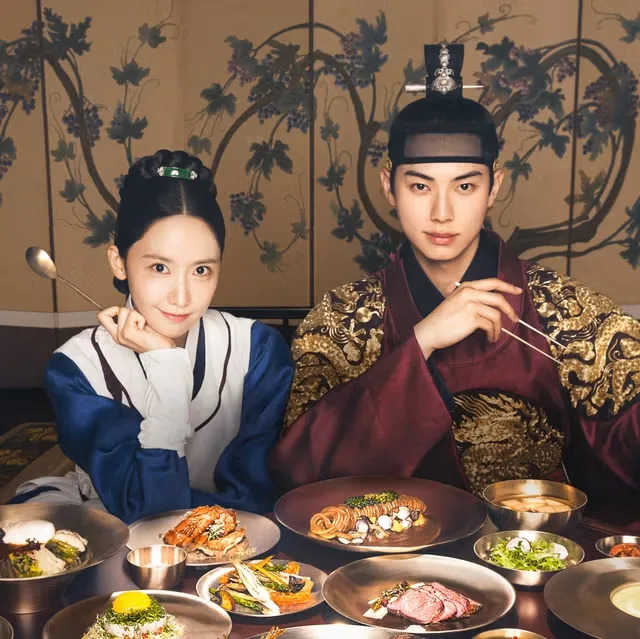 《暴君的厨师》剧照