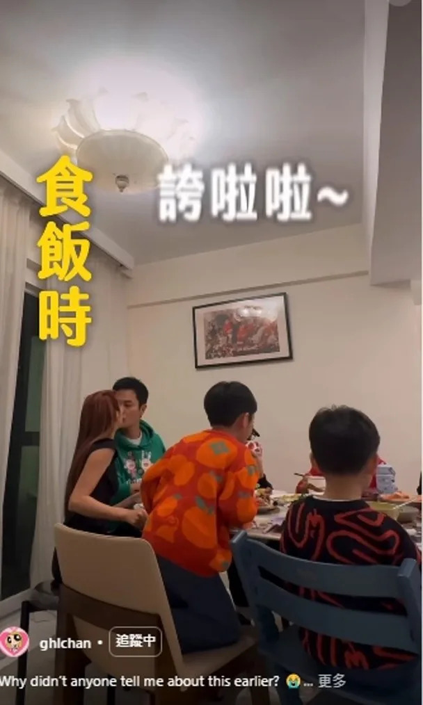 陈凯琳家庭成员参与拍摄