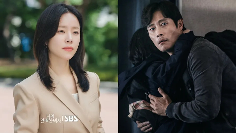 李秉宪海报剧照