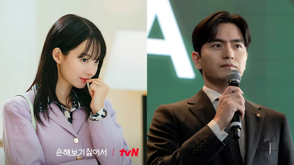 申敏儿、李阵郁剧照