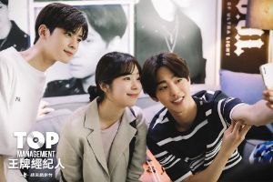 车银优安孝燮主演韩剧王牌经纪人，两大男神同台飙戏上演浪漫三角恋