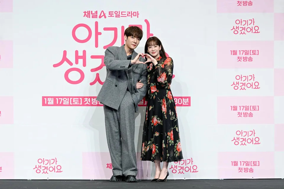 崔振赫与吴涟序在剧中上演一夜情缘