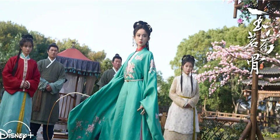 《玉茗茶骨》公开招亲情节