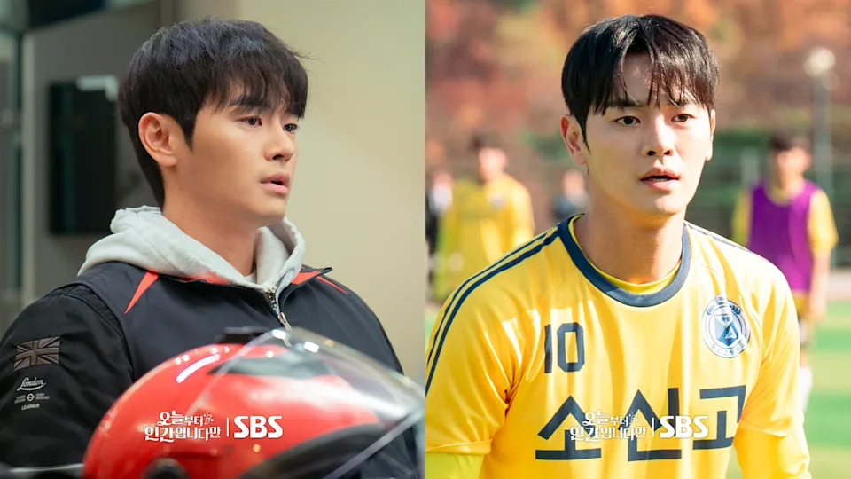 《今天开始是人类》张东周剧照