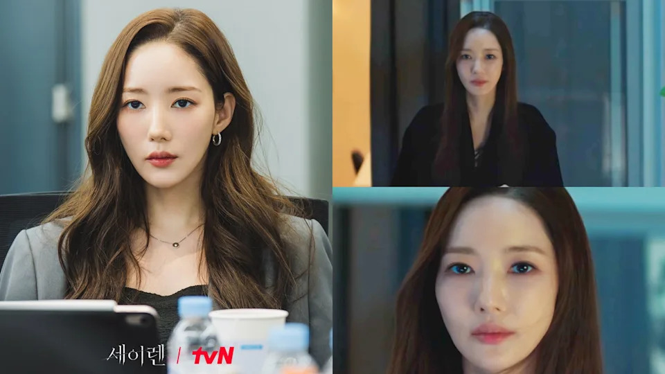 《Siren》朴敏英剧本阅读照