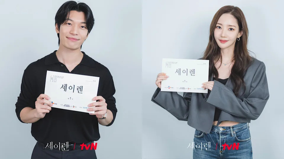 《Siren》魏嘏隽、朴敏英剧照