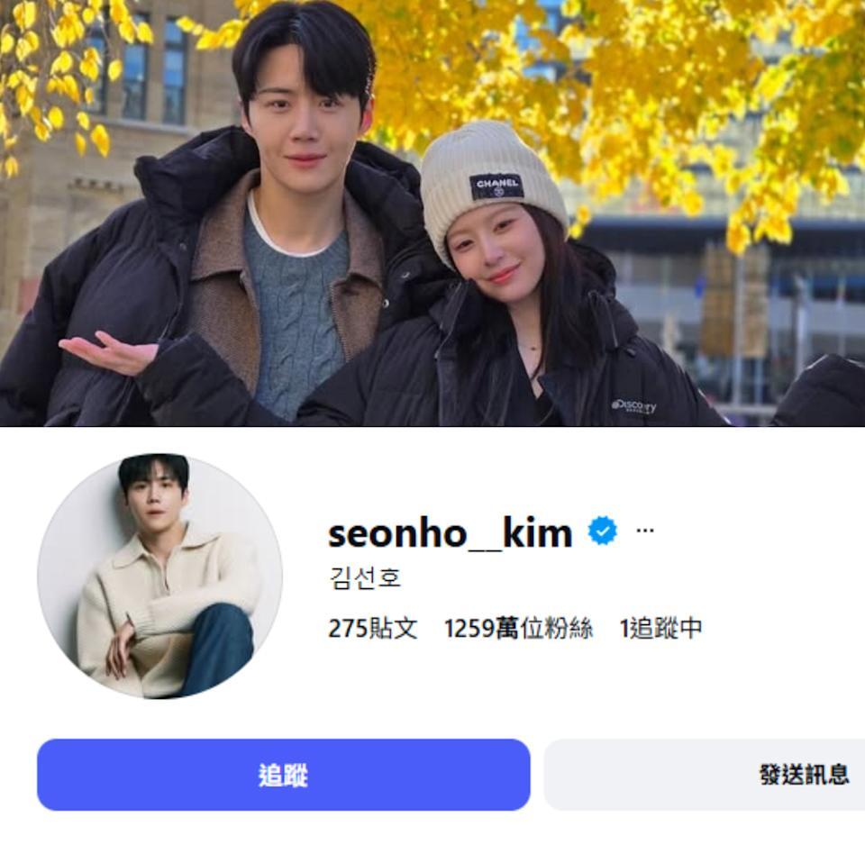 金宣虎因為《愛情怎麼翻譯》粉絲又大漲了一波。（翻攝seonho__kim IG）