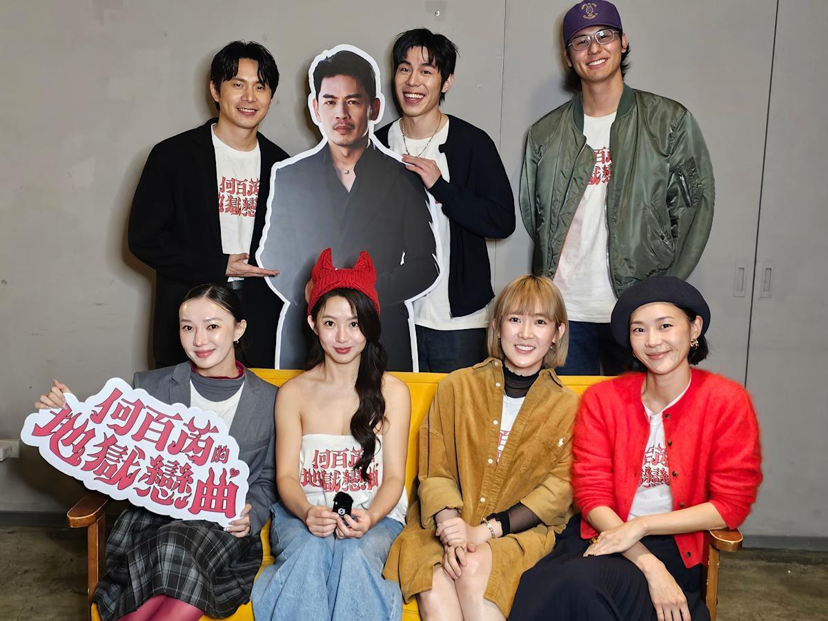 郭书瑶何百芮的地狱恋曲圆满收官，阿Ken人形立牌代打本尊惊喜现身