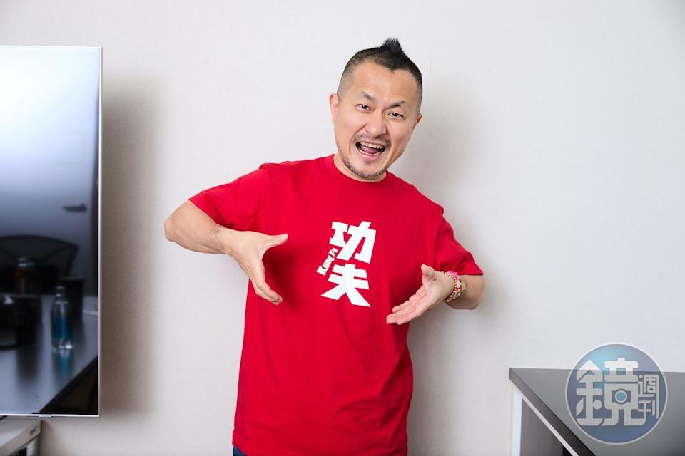 九把刀身兼原著作者、编剧与导演，在电影《功夫》的技术与内容上均展现旺盛企图心。