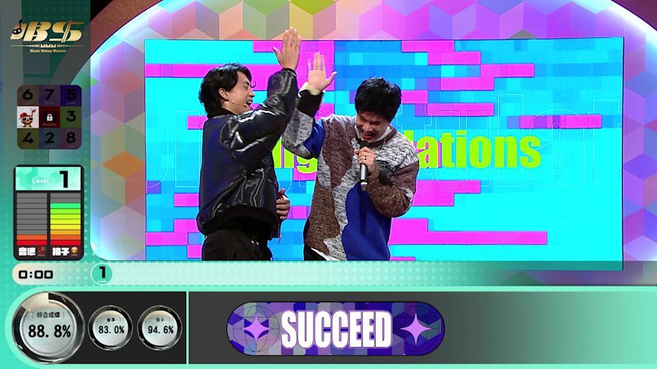 唱钱 ｜张与辰响头炮火力全开为观众争取丰富奖金