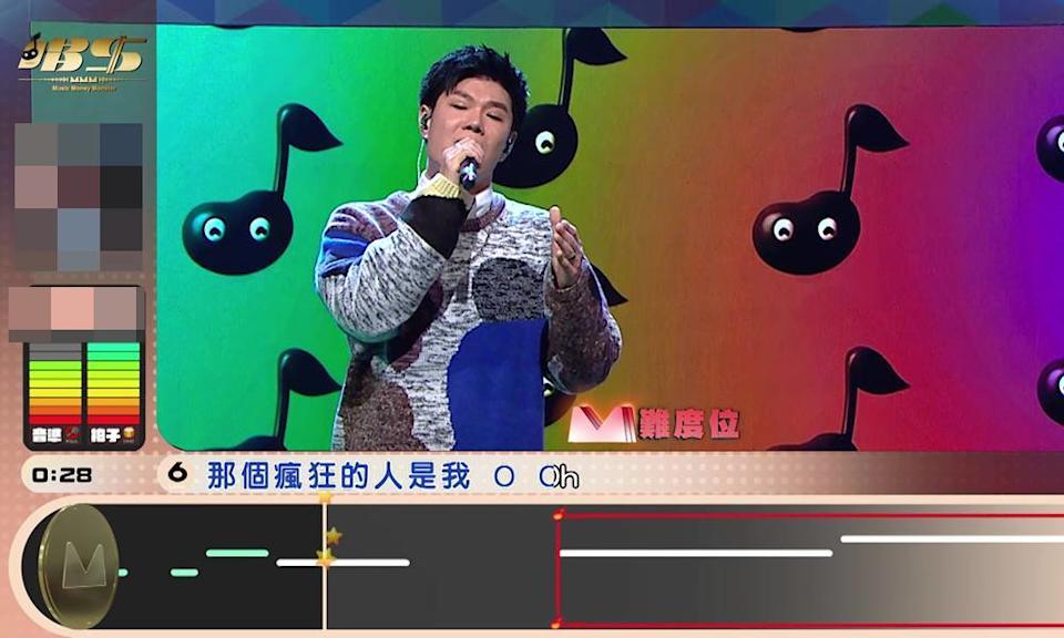 唱钱 ｜张与辰响头炮火力全开为观众争取丰富奖金