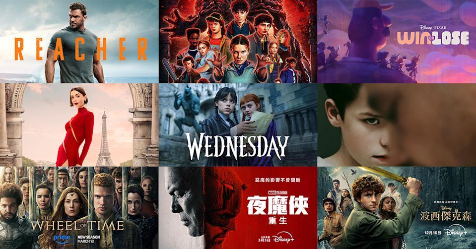 《神隐任务》、《怪奇物语》、《胜与败》、《艾蜜莉在巴黎》、《星期三》、《牠：欢迎来到德利镇》、《时光之轮》、《夜魔侠：重生》、《波西杰克森》剧照、海报。