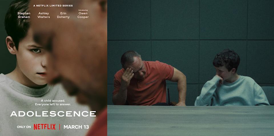 《混沌少年时》海报、剧照（Netflix提供）