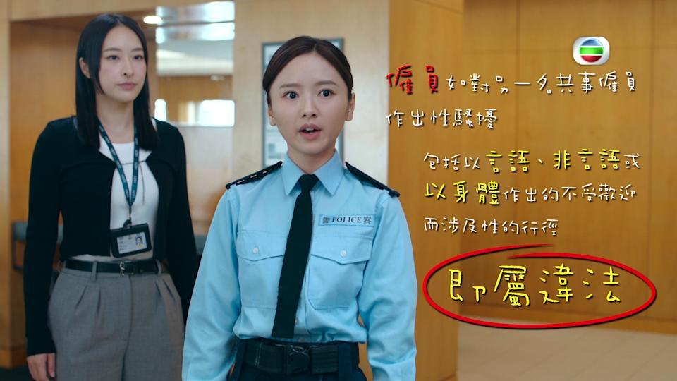 张曦雯「性感兔女郎」造型 网民激赞火辣封新一代「黑丝Lady」代表人物