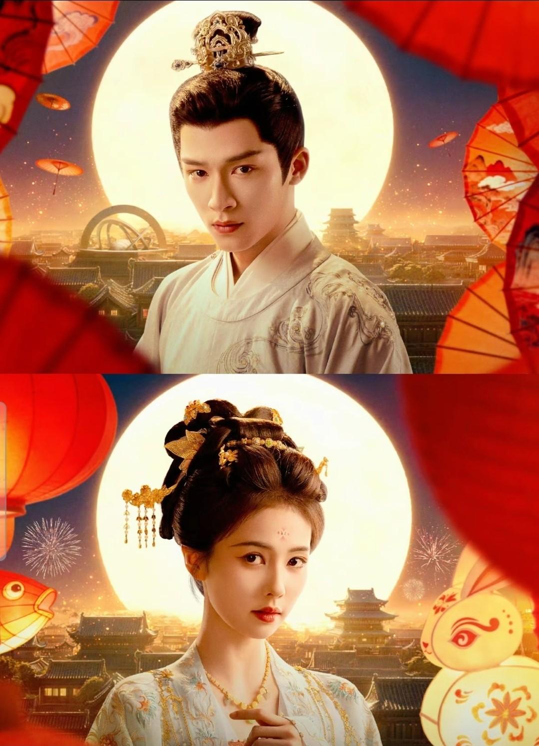 唐宮奇案之青霧風鳴5