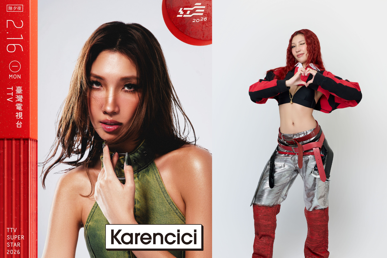 2026超级巨星红白艺能大赏全攻略:林志颖回归与日团首秀亮点-11