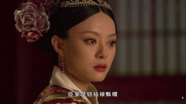 2026甄嬛传春节马拉松再临-1