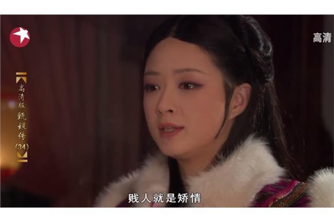 2026甄嬛传春节马拉松再临-5