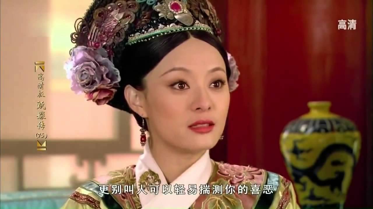 2026甄嬛传春节马拉松再临-7