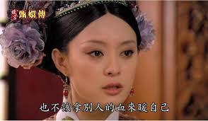 2026甄嬛传春节马拉松再临-12