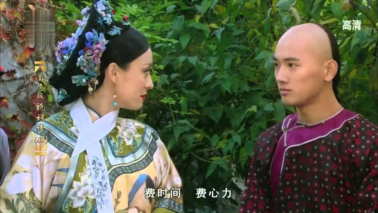 2026甄嬛传春节马拉松再临-13