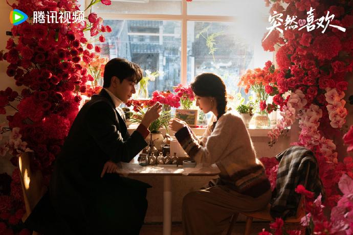 陈星旭王玉雯突然的喜欢2