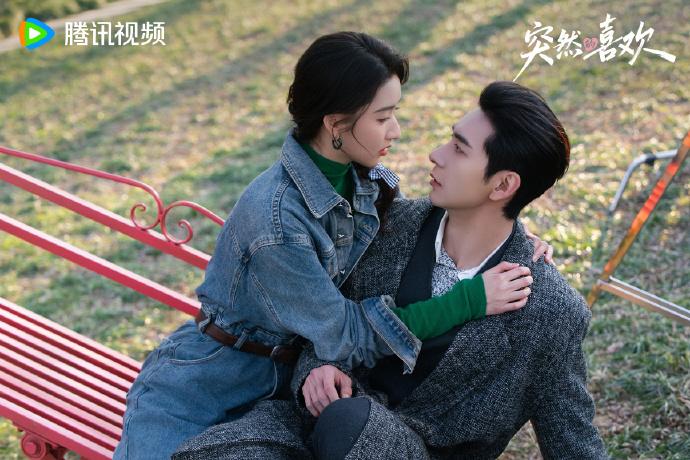 陈星旭王玉雯突然的喜欢3