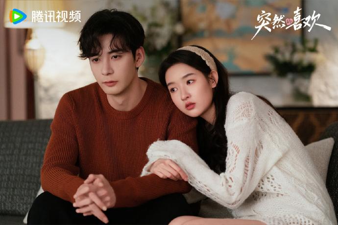 陈星旭王玉雯突然的喜欢5