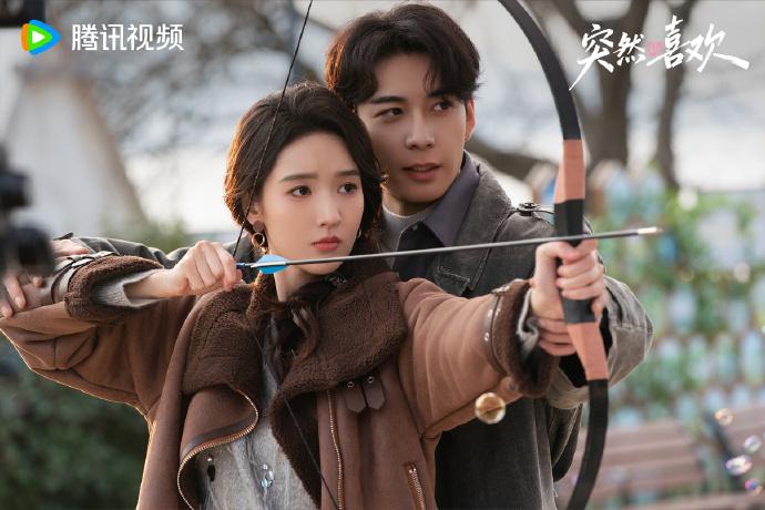 陈星旭王玉雯突然的喜欢7