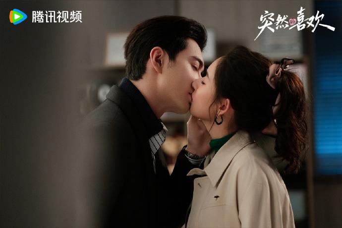 陈星旭王玉雯突然的喜欢10