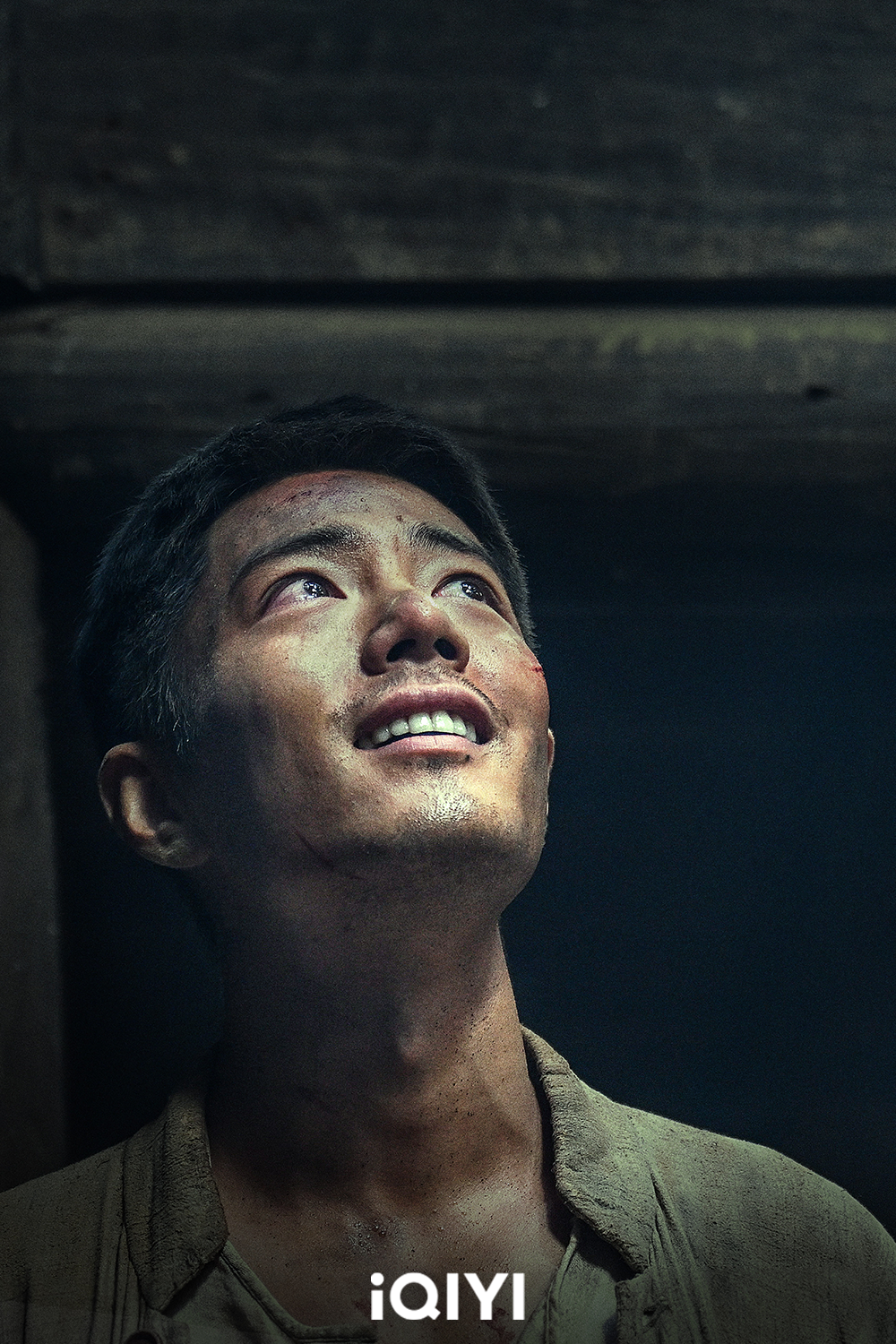 爱奇艺春节片单4