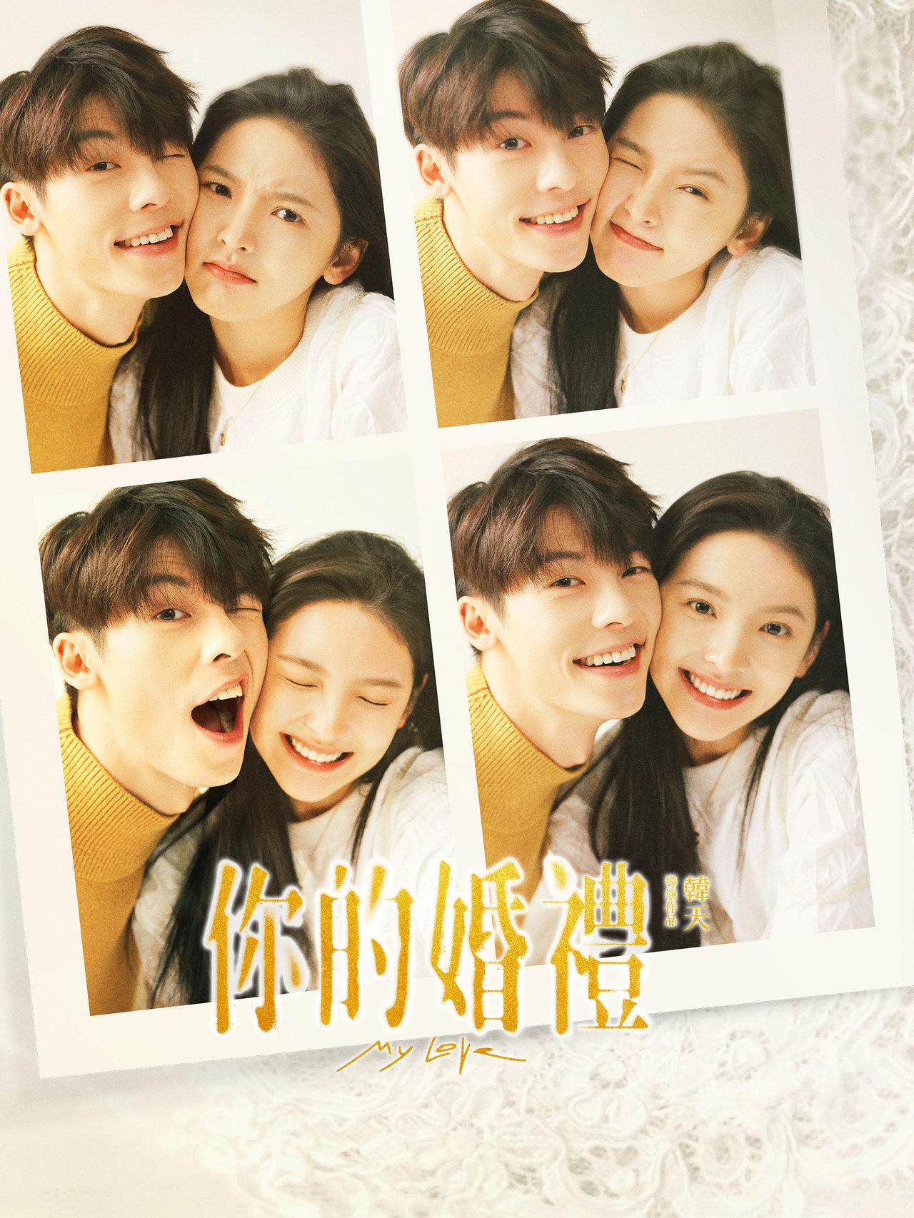 爱奇艺春节片单8