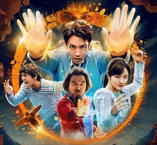 九把刀导演三亿巨作《功夫》评价两极：被批执导生涯最差