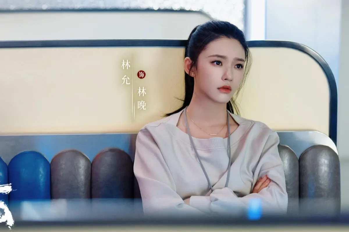 彭昱畅《年少有为》爆火揭秘7