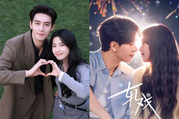 陈星旭卢昱晓《轧戏》高甜来袭,跨时空爱恋金句频出引发全网共鸣