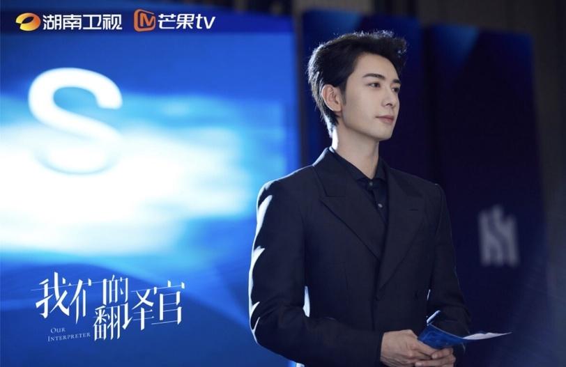 陈星旭霸总角色盘点4