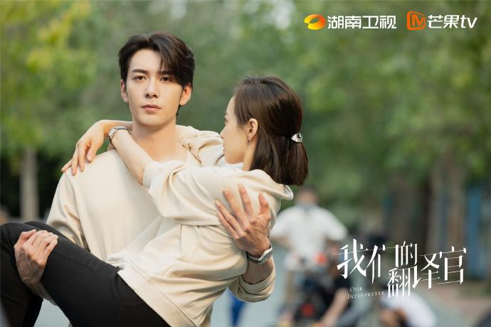 陈星旭霸总角色盘点5