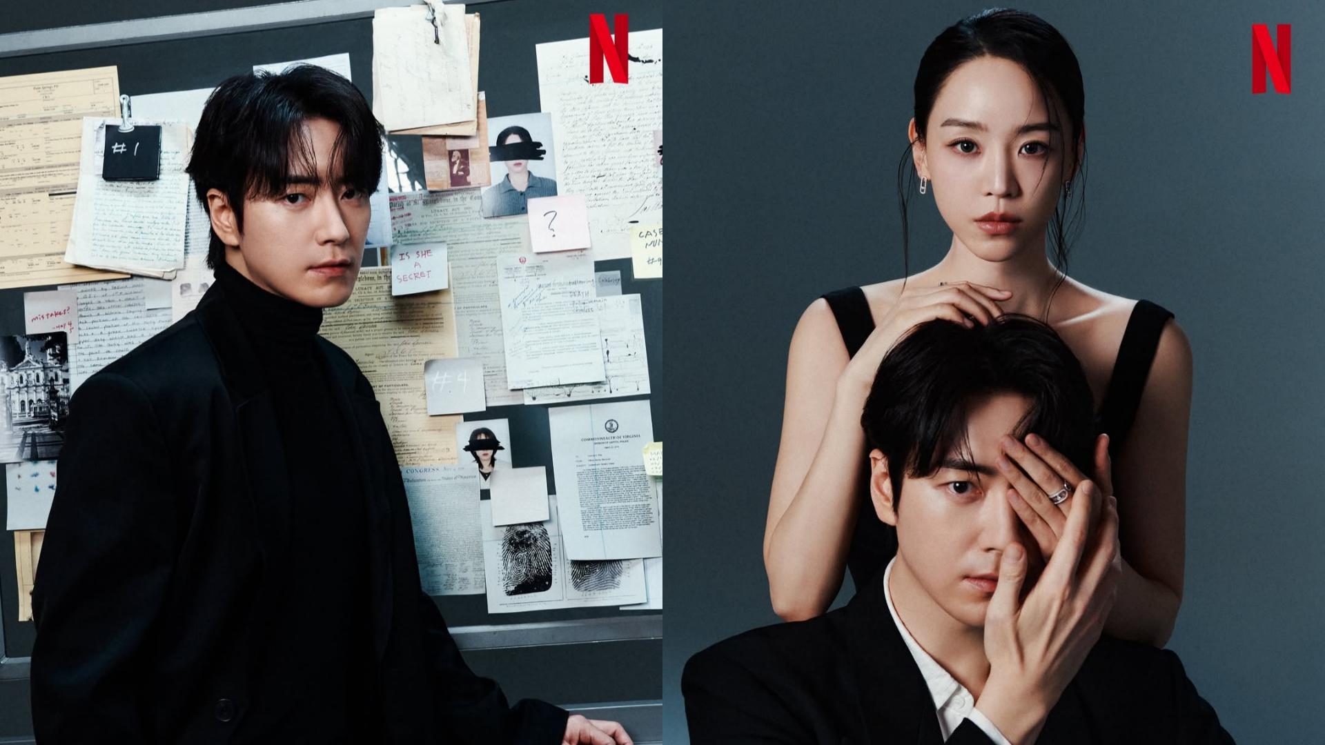 Netflix《莎拉的真伪人生》李浚赫、申惠善画报