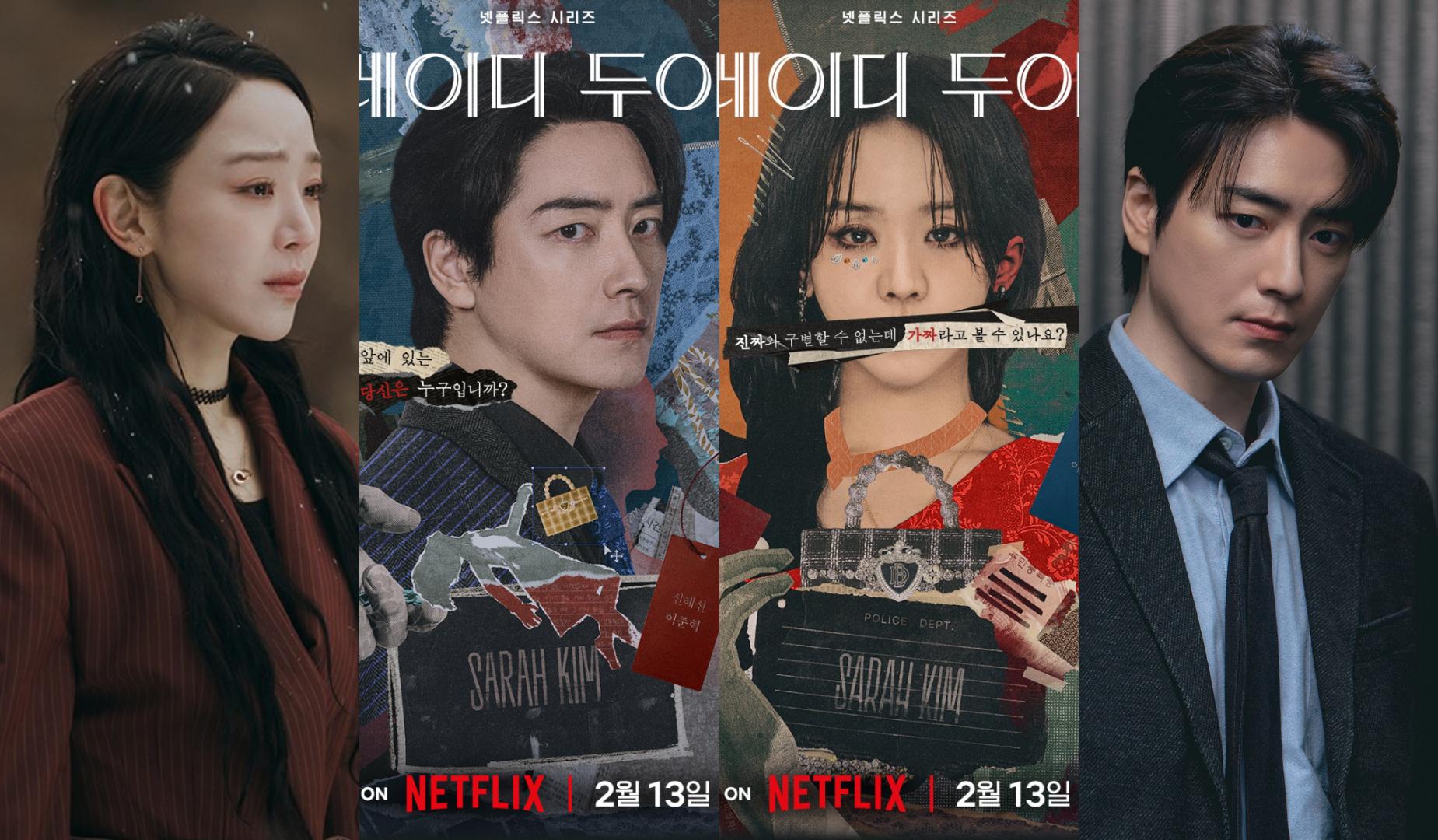 《莎拉的真伪人生》Netflix热播：申惠善化身百变诈骗犯，与李浚赫上演致命追击