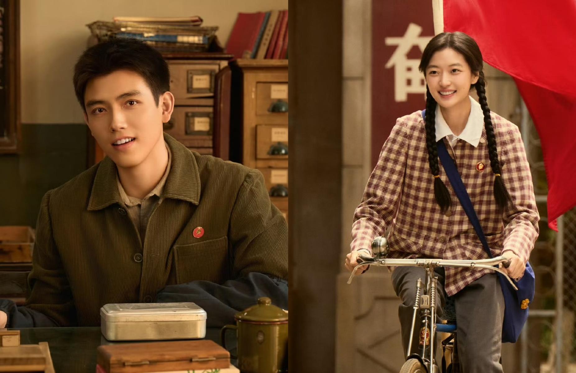 陈飞宇孙千《纯真年代的爱情》:70年代“假结婚”背后的烟火真心