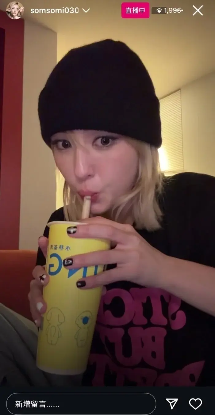 图片来源：官方IG