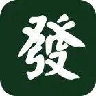 路路发 - 香港赛马