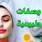 居家自然美容秘籍