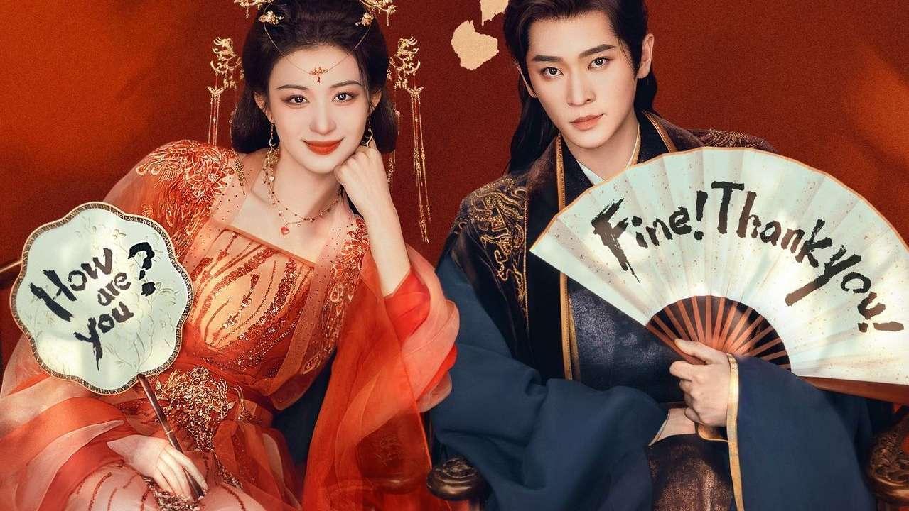 《成何体统》王楚然与丞磊。（iQIYI爱奇艺国际版提供）