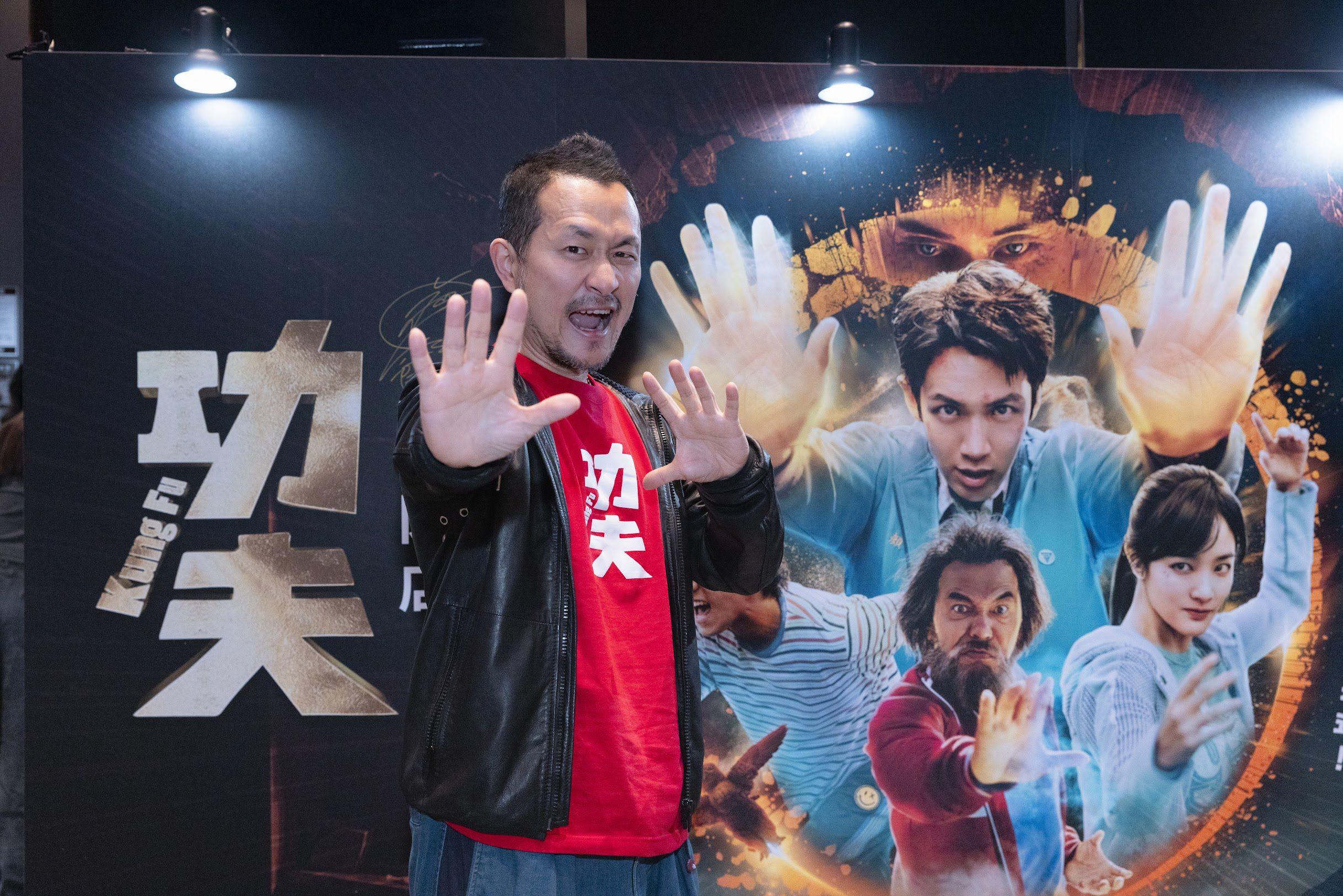 改编自九把刀同名小说的电影《功夫》2月13日全台戏院上映。（鑫梦想文创提供）