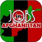 Jobs in Afghanistan