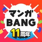 Manga BANG！